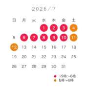 ヒメ日記 2026/06/19 12:21 投稿 きらん 日暮里・西日暮里サンキュー