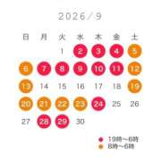 ヒメ日記 2026/08/18 15:21 投稿 きらん 日暮里・西日暮里サンキュー