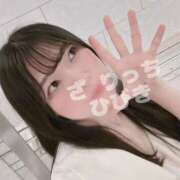 ヒメ日記 2025/04/28 13:18 投稿 Hibiki THE RICH