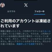 ヒメ日記 2025/12/07 22:59 投稿 Hibiki THE RICH