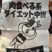 ヒメ日記 2025/12/19 12:05 投稿 Hibiki THE RICH