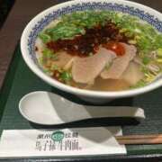 ヒメ日記 2025/12/22 01:00 投稿 Hibiki THE RICH