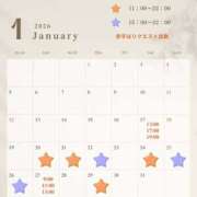 ヒメ日記 2026/01/15 18:01 投稿 Hibiki THE RICH