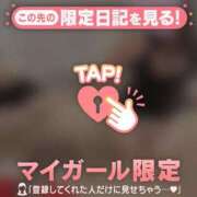 ヒメ日記 2025/11/26 03:31 投稿 イチカ ラブコレクション