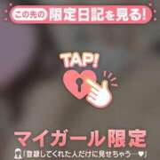 ヒメ日記 2025/12/11 11:16 投稿 イチカ ラブコレクション