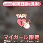 ヒメ日記 2026/01/05 23:46 投稿 イチカ ラブコレクション