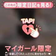 ヒメ日記 2026/01/15 22:46 投稿 イチカ ラブコレクション