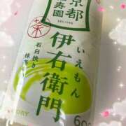 ヒメ日記 2025/05/04 23:03 投稿 しょうこ 人妻花かんざし