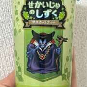 ヒメ日記 2025/11/05 10:48 投稿 しょうこ 人妻花かんざし