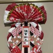 ヒメ日記 2026/01/03 20:59 投稿 しょうこ 人妻花かんざし