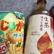 ヒメ日記 2026/02/20 10:05 投稿 しょうこ 人妻花かんざし