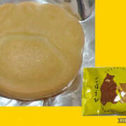 ヒメ日記 2026/03/01 14:22 投稿 しょうこ 人妻花かんざし