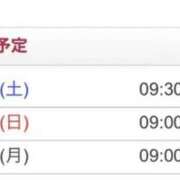 ヒメ日記 2025/04/05 20:33 投稿 水島 すみれ こあくまな熟女たち 大塚店(KOAKUMAグループ)