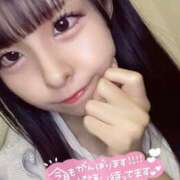 ヒメ日記 2025/04/02 15:30 投稿 もえか OKINI立川