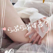 ヒメ日記 2025/12/03 13:40 投稿 春奈(はるな) 上野人妻城