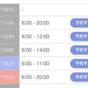 ヒメ日記 2026/03/10 18:39 投稿 さあや・SP 西川口ティアラ