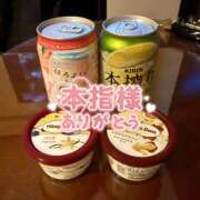 ヒメ日記 2025/07/16 21:51 投稿 岩崎あおい 渋谷ガーデン