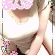 ヒメ日記 2025/03/29 16:16 投稿 あんな(9000) 原価デリヘルcospa（コスパ）