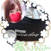 ヒメ日記 2025/04/01 15:46 投稿 あんな(9000) 原価デリヘルcospa（コスパ）