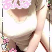 ヒメ日記 2025/04/20 20:36 投稿 あんな(9000) 原価デリヘルcospa（コスパ）