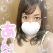 ヒメ日記 2025/04/21 10:46 投稿 あんな(9000) 原価デリヘルcospa（コスパ）