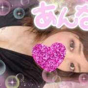 ヒメ日記 2025/04/25 18:46 投稿 あんな(9000) 原価デリヘルcospa（コスパ）