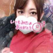 ヒメ日記 2025/09/23 11:06 投稿 あんな(9000) 原価デリヘルcospa（コスパ）