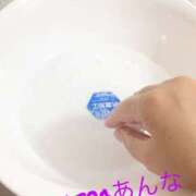 ヒメ日記 2026/02/01 19:16 投稿 あんな(9000) 原価デリヘルcospa（コスパ）