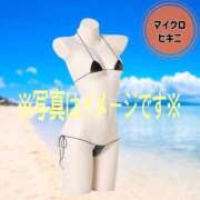 ヒメ日記 2026/05/21 07:36 投稿 あんな(9000) 原価デリヘルcospa（コスパ）