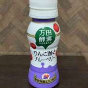 ヒメ日記 2025/04/11 12:56 投稿 深森　かのん Eureka！EGOIST～エゴイスト～-美とエロスの饗宴