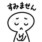 ヒメ日記 2025/04/20 11:00 投稿 そ　ら XSTASY（エクスタシー）