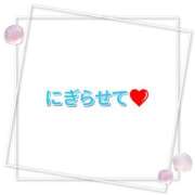 ヒメ日記 2025/11/15 18:41 投稿 さなえ パンドラ(上野)