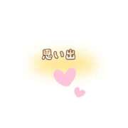 ヒメ日記 2025/11/20 21:51 投稿 さなえ パンドラ(上野)