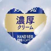 ヒメ日記 2025/11/23 21:07 投稿 さなえ パンドラ(上野)