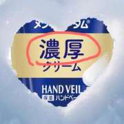 ヒメ日記 2025/11/23 22:04 投稿 さなえ パンドラ(上野)