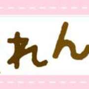 ヒメ日記 2025/12/22 23:20 投稿 さなえ パンドラ(上野)