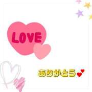 ヒメ日記 2026/01/19 23:16 投稿 さなえ パンドラ(上野)