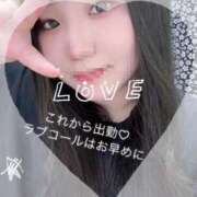 ヒメ日記 2025/07/11 17:24 投稿 ふたば 西東京市小平ちゃんこ