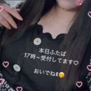 ヒメ日記 2025/07/12 17:26 投稿 ふたば 西東京市小平ちゃんこ