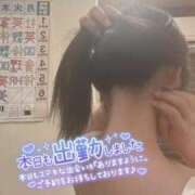 ヒメ日記 2025/06/20 20:18 投稿 りりか【FG系列】 ハンドdeフィーリングin横浜（FG系列）