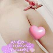 ヒメ日記 2025/05/21 21:39 投稿 みれいゆ サティアンまーと