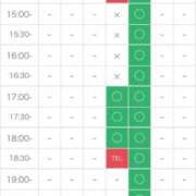 ヒメ日記 2025/12/17 21:59 投稿 みれいゆ サティアンまーと
