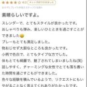 ヒメ日記 2026/05/11 13:29 投稿 みれいゆ サティアンまーと