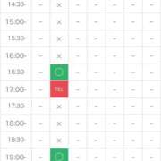 ヒメ日記 2026/05/25 13:59 投稿 みれいゆ サティアンまーと