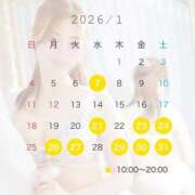 ヒメ日記 2026/01/06 22:47 投稿 小春 Grace東京