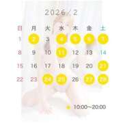 ヒメ日記 2026/02/02 13:37 投稿 小春 Grace東京