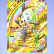 ヒメ日記 2026/02/07 10:07 投稿 小春 Grace東京