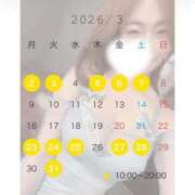 ヒメ日記 2026/02/24 16:47 投稿 小春 Grace東京