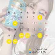 ヒメ日記 2026/06/06 18:37 投稿 小春 Grace東京