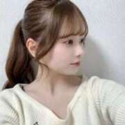 ヒメ日記 2025/04/29 05:30 投稿 しあん THE ESUTE 五反田店